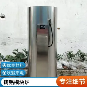 燃气锅炉蒸汽发生器燃气容积式热水炉99kW洗浴热水低氮冷凝锅炉