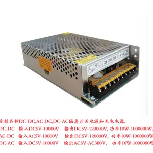 ���ֵ�Դ ���� ��ѹ �ɵ� �豸 ���� �������Դ800A40KW�������Դ