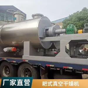 ��հ�ʽ����� ��ʽ��ո����豸 ����ֲ���