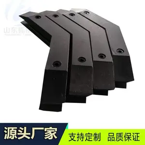 超高分子聚乙烯防撞条 码头护舷防撞垫板 货车车厢 UPE 缓冲防撞条