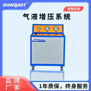 ��˼������Һ��/����˫����ѹϵͳ,��Һ��ѹ���豸,����Һѹ��Ԫ