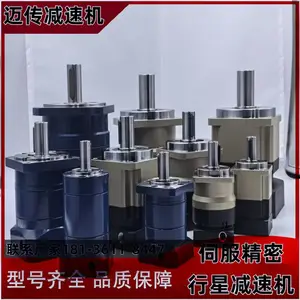 �ŷ��������Ǽ��ٻ�PS142L2-30-P2-S2 (����)3̨���ٻ���湩Ӧ