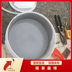 �߷��ӷ���¶�ܷ�� ¡̩�β� �нӶ���ʩ����� ��Դ����Ʒ�ʱ���