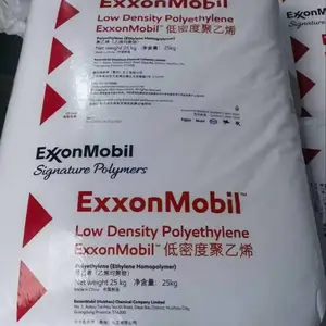 埃克森惠州LD2022BW低抗氧化剂高压聚乙烯氧化物交联绝缘材料