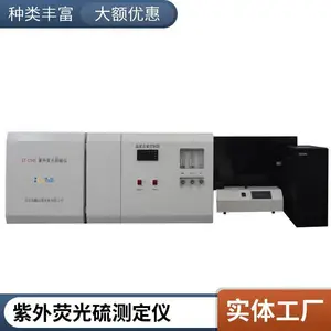 �������������� ����ӫ�ⷨ ST-1545C