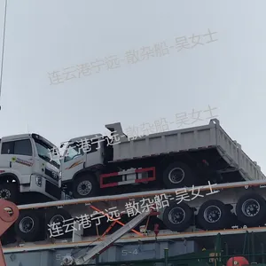 出口几内亚散货船/几内亚博法散户船/有没有?