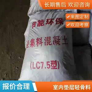 ���ڵ���Ἧ�ϻ����� ��ɫ���� ���¸��� �н�ʩ�� ����
