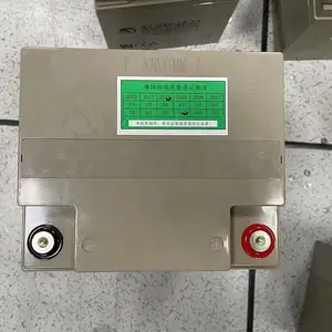 ��������BT-HSE-38-12 12V38AHӦ�����������豸