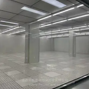 �� ��***�±�����ս��վ����������/�츣����