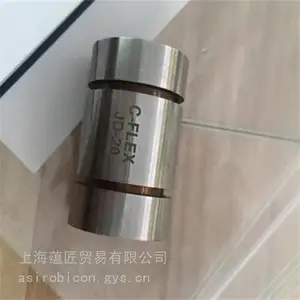 ����C-FLEXʮ�ֵ������