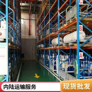 合肥长丰到南充物流公司 内陆运输 准时送达 容赐