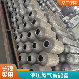 ***��NXQAƤ��ʽ���������Ҵ����������޳�������Һѹ��ѹ������