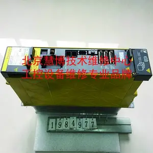 FANUC伺服驱动器A06B系列维修电话