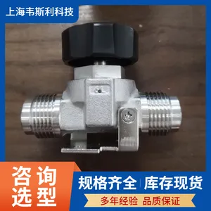 IHARA卡套隔膜阀DVK-4D/DVK-8D高纯阀门VCR弯头