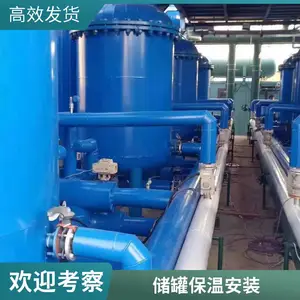 承揽储罐保温安装工程 玻璃棉彩钢板保温施工专业团队