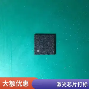 芯片盖面打字 IC编盘丝印 代烧录 磨字刻字 质量保证