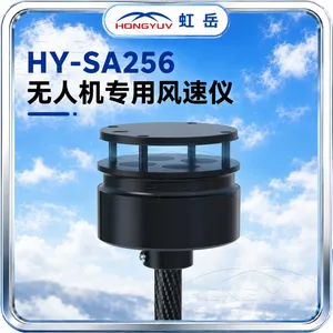 HY-SA256�����˻�ר�÷��ټƺ����Ƽ�רҵ�����ǳ���