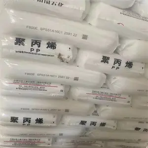 上 海石化 HDPE ML1502 高密度聚乙烯 注塑级 塑胶原料