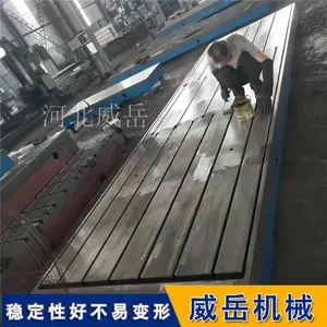 ���ӹ���������ƽ̨ �豸��װ����ƽ�� ʱЧ����֧�ֶ���