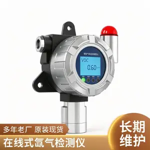 �̶�ʽ�������� ��ҵ����ʽ���й©������ RS485���