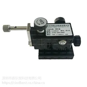 森东宝供应10um精度三维调节磁性吸附手动探针座优惠价出售