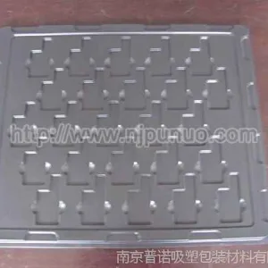 黑色pp托盘
