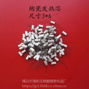 ������Ӧ �������մɷ���о CBDС��ר�õ������մɷ���˿ ���ͺ� �ڸк�