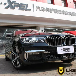 石家庄宝马7系隐形车衣 XPEL友固汽车贴膜旗舰店