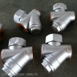 CS19H-16CԲ���ȶ���������ˮ�� ���հ���ɭ����
