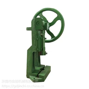 转盘式手动压力机 金驰100KG压装装配机适用于成型整形,冲压压装,铆压压合
