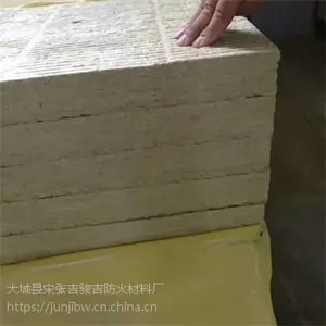 室内隔音岩棉板一平方米 \一立方米多少钱 岩棉一吨什么价格