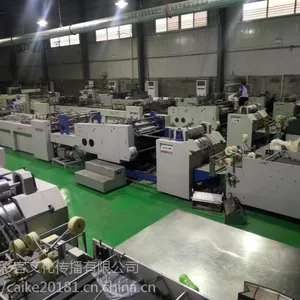 保定台历挂历设计制作印刷-彩客专业打印店