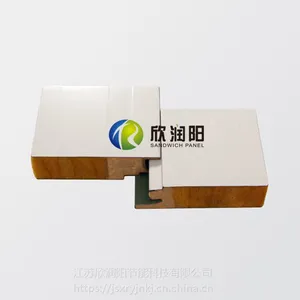 10公分隐藏式暗扣金属幕墙岩棉玻璃丝棉板挂墙