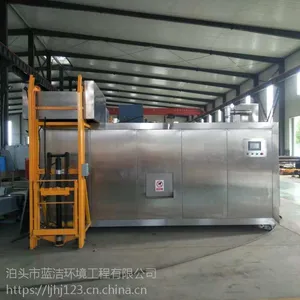 不锈钢餐厨垃圾处理设备安装工程,采购价格,物流发货