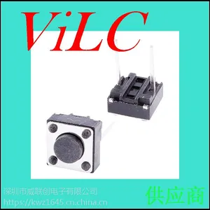 ������ֱ��6X6X4.3�ᴥ����-�ӳ�������6��6�������� ��ͭ���
