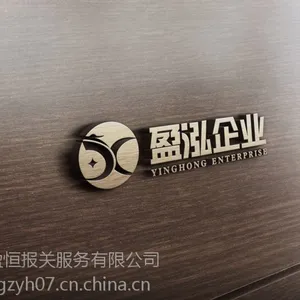 ���ݻ�����ͷ����-���Ҹ۱��ع�˾-�����ڳ屨����