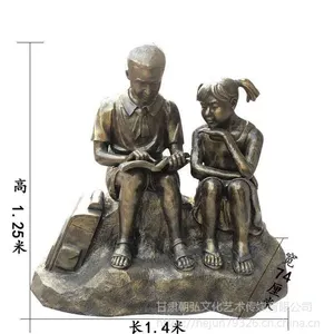 武威玻璃钢校园雕塑那家???