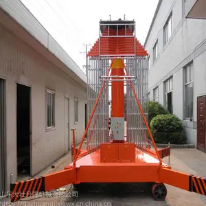 6-30米简易移动升降机 套缸式液压高空作业升降平台