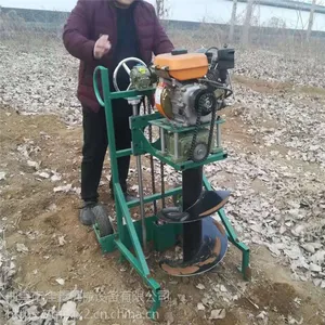 ��ѵ���ֲ����ӻ��ͺ� ��Яʽ�����ڿӻ� ���Χ�������ڿ׻�