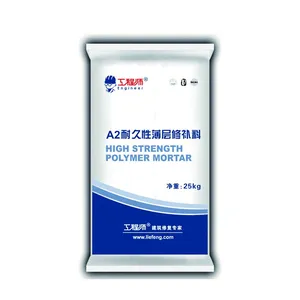 ��Ӧ�����Ŷշ��������޲���/�Ŷ�������ô��/�Ŷ�������ʲô���Ϻ�