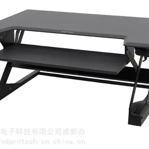 爱格升Ergotron 33-406-085 可折叠电脑升降桌