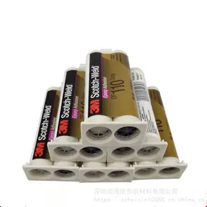 美国原装正品3MDP110环氧树脂粘合剂柔性胶水高粘结构AB瞬间胶水