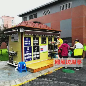 �ķ������������ҹ�Ӧ ����ͤ��װ������� ����������