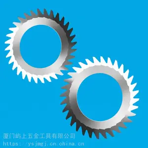 V槽锯片铣刀 V齿锯片铣刀
