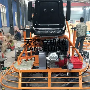 ˫80����Ĩ��� ����������������չ�� ˮ�����Ĩƽ������ֱ��