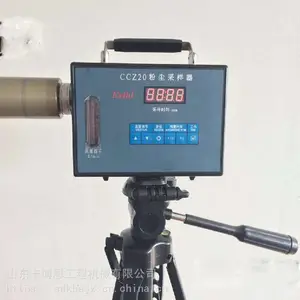 CCZG-20A�ͷ۳������� �����Է۳������� ú�÷۳������