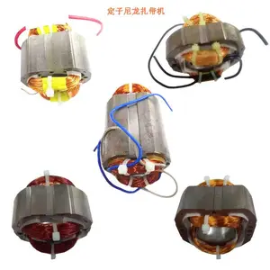 ȫ�Զ��ֳ�ʽ���������� ����������