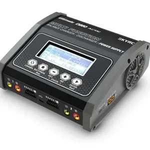 天空创新 SKYRC D260 1-6s锂电池平衡充电器 放电器 电源