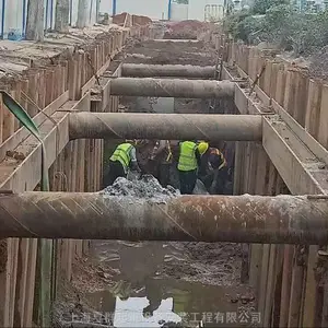 䯺�����ɭ�ְ�׮H�͸ֵ���·�������ޡ�̫��׮��ɭ׮֧�����