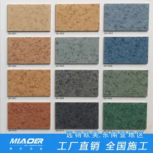 ���ϵذ彺���������豸�����Ϻ�����ܽ��ذ�ذ�